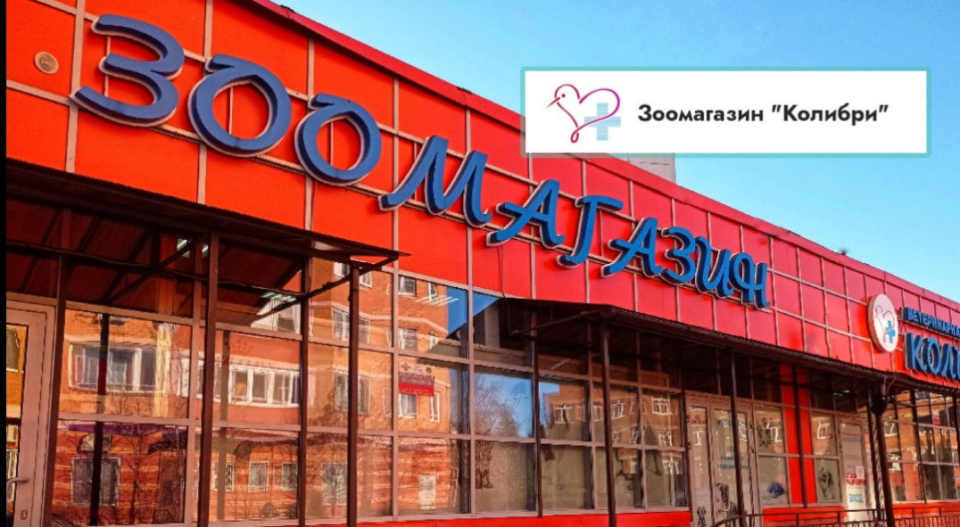 Mobirise